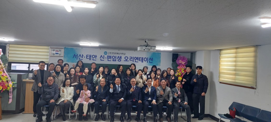 KakaoTalk_20260412_213728964_06.jpg 첨부 이미지