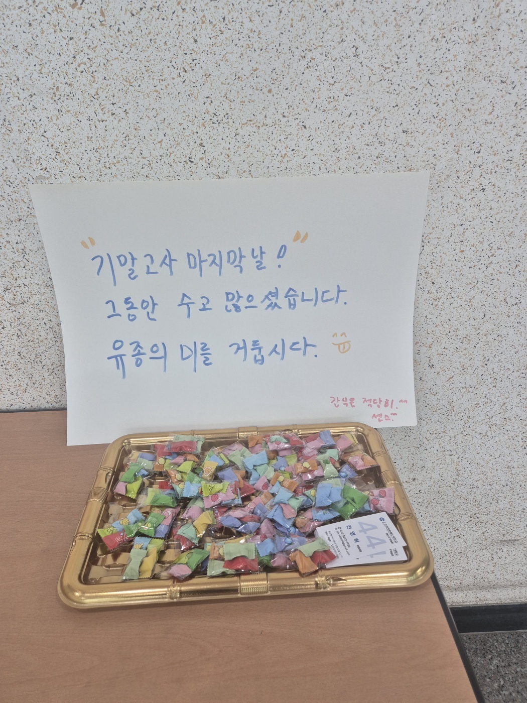 2.jpg 첨부 이미지